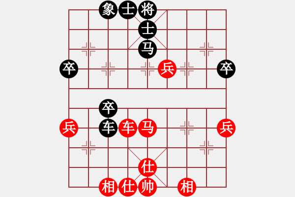 象棋棋譜圖片：瓊琚(地煞)-勝-神龍初現(xiàn)(天罡) - 步數(shù)：50 