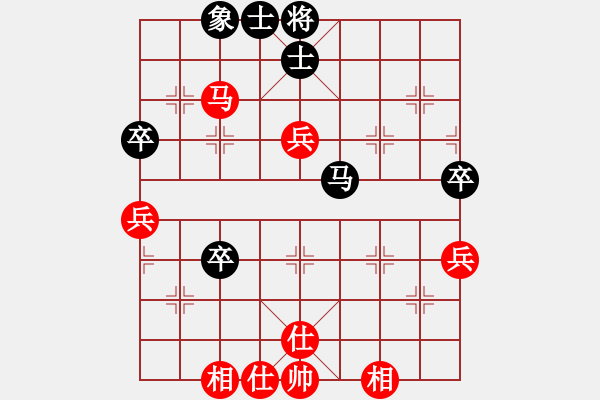 象棋棋譜圖片：瓊琚(地煞)-勝-神龍初現(xiàn)(天罡) - 步數(shù)：60 