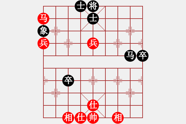 象棋棋譜圖片：瓊琚(地煞)-勝-神龍初現(xiàn)(天罡) - 步數(shù)：70 