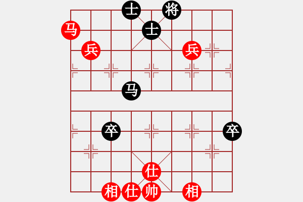 象棋棋譜圖片：瓊琚(地煞)-勝-神龍初現(xiàn)(天罡) - 步數(shù)：80 