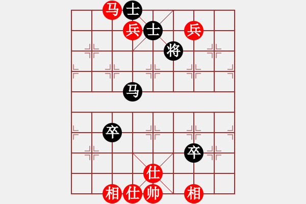 象棋棋譜圖片：瓊琚(地煞)-勝-神龍初現(xiàn)(天罡) - 步數(shù)：90 