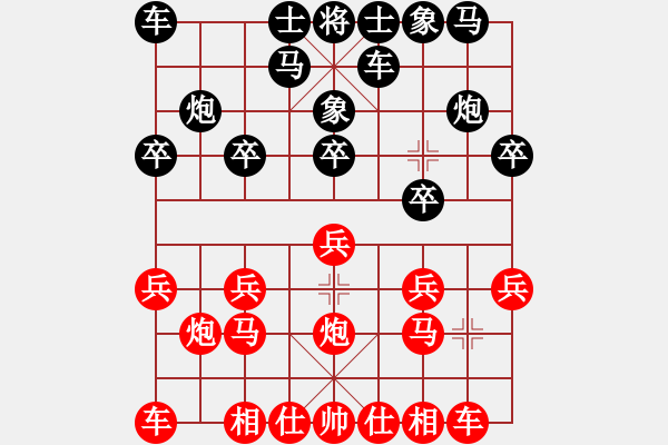 象棋棋譜圖片：2006年迪瀾弈天外圍賽第二輪：黯騎(7段)-勝-東方英雄(5級) - 步數(shù)：10 