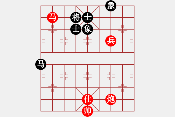 象棋棋譜圖片：2006年迪瀾弈天外圍賽第二輪：黯騎(7段)-勝-東方英雄(5級) - 步數(shù)：140 