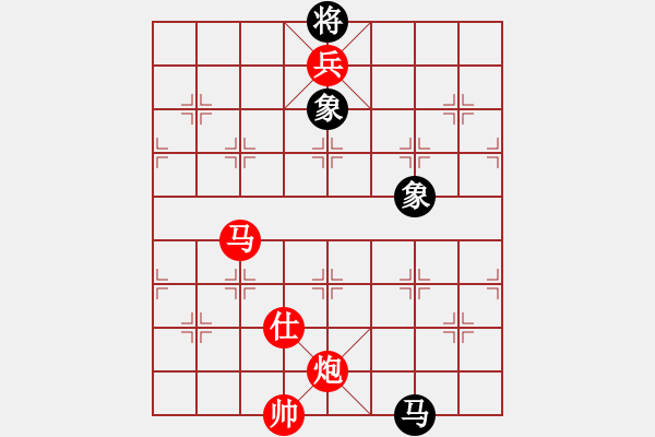 象棋棋譜圖片：2006年迪瀾弈天外圍賽第二輪：黯騎(7段)-勝-東方英雄(5級) - 步數(shù)：165 