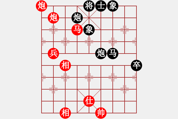 象棋棋譜圖片：luohansi(9星)-和-wzsya(9星) - 步數(shù)：110 