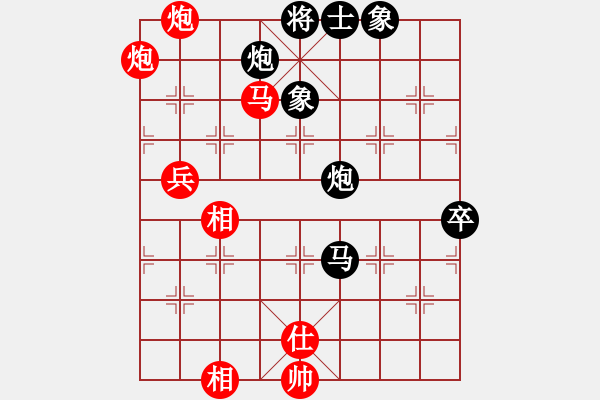 象棋棋譜圖片：luohansi(9星)-和-wzsya(9星) - 步數(shù)：120 