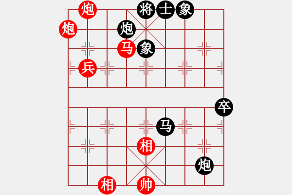 象棋棋譜圖片：luohansi(9星)-和-wzsya(9星) - 步數(shù)：130 