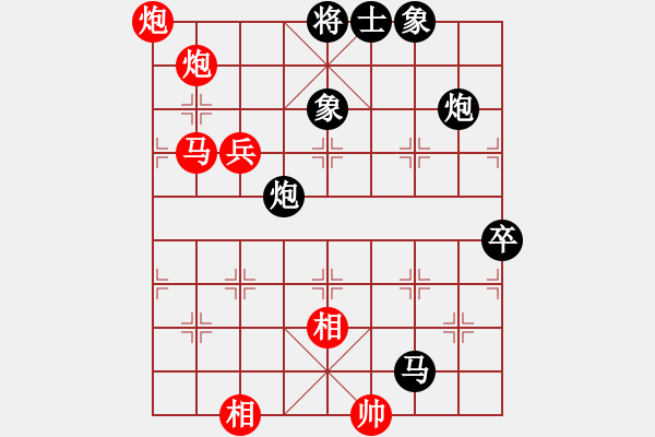 象棋棋譜圖片：luohansi(9星)-和-wzsya(9星) - 步數(shù)：140 