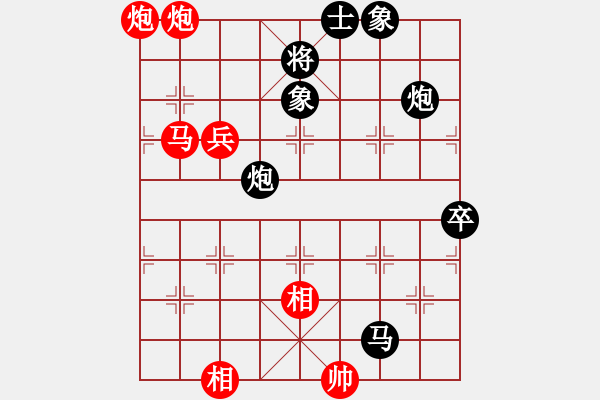 象棋棋譜圖片：luohansi(9星)-和-wzsya(9星) - 步數(shù)：210 