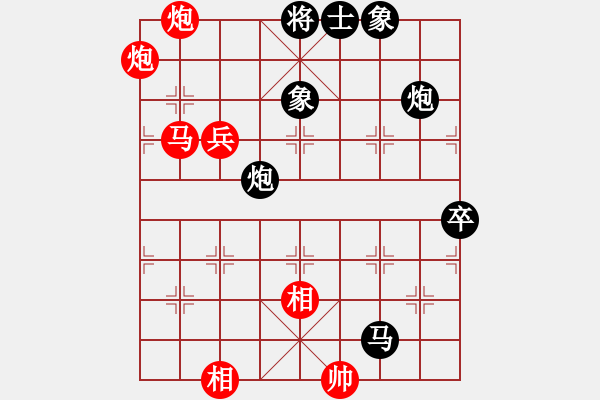 象棋棋譜圖片：luohansi(9星)-和-wzsya(9星) - 步數(shù)：220 