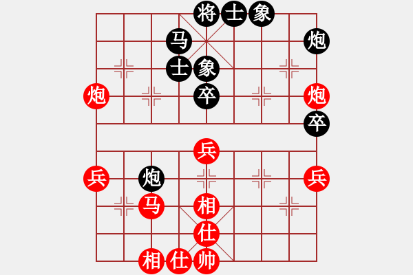 象棋棋譜圖片：luohansi(9星)-和-wzsya(9星) - 步數(shù)：60 