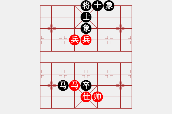 象棋棋譜圖片：姜曉 先和 白濤 - 步數(shù)：100 