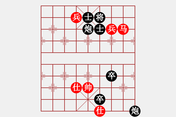 象棋棋譜圖片：帶我去強(qiáng)無敵 - 步數(shù)：0 