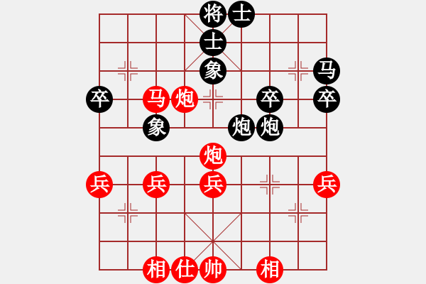 象棋棋譜圖片：將帥見面(6段)-勝-魯班(4段) - 步數(shù)：50 