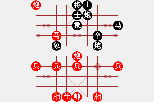 象棋棋譜圖片：將帥見面(6段)-勝-魯班(4段) - 步數(shù)：60 