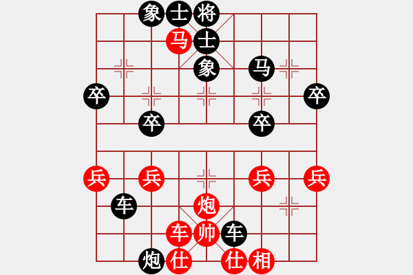 象棋棋譜圖片：天涯居士(6級)-負-zouyuhan(5r) - 步數(shù)：50 