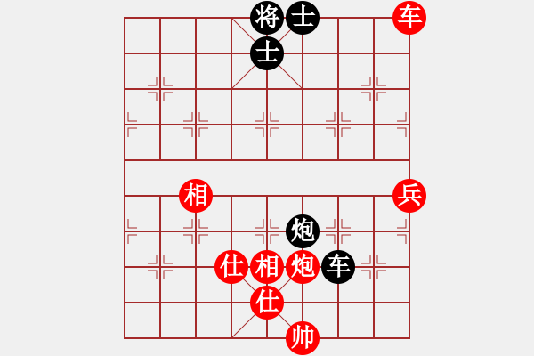 象棋棋谱图片：江苏 徐天红 胜 云南 薛文强 - 步数：160 