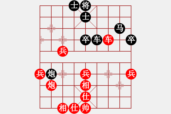 象棋棋譜圖片：紫薇花對(duì)紫微郎 和 休閑老郭 - 步數(shù)：60 