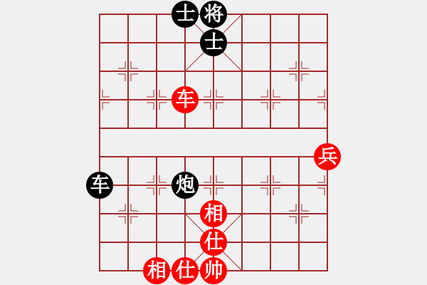 象棋棋譜圖片：紫薇花對(duì)紫微郎 和 休閑老郭 - 步數(shù)：80 