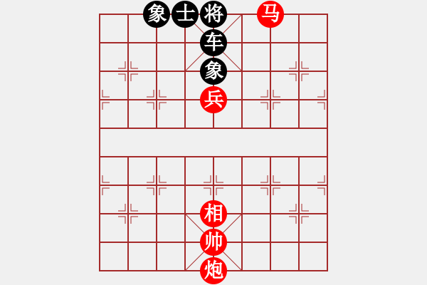 象棋棋譜圖片：馬炮兵攻殺技巧 第三章共（128局）第116局 大江東去 裘望禹 高佩玉 - 步數(shù)：0 