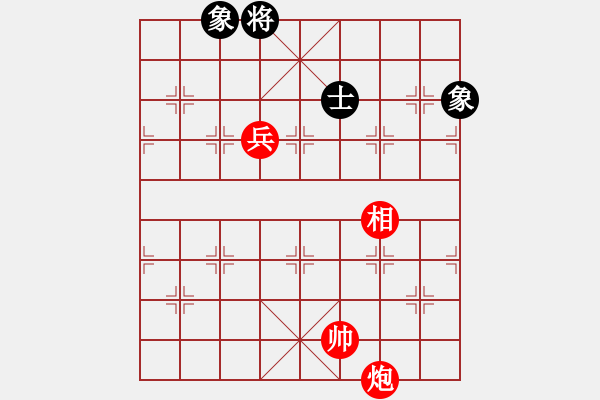 象棋棋譜圖片：馬炮兵攻殺技巧 第三章共（128局）第116局 大江東去 裘望禹 高佩玉 - 步數(shù)：10 