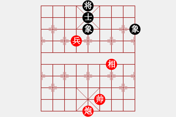 象棋棋譜圖片：馬炮兵攻殺技巧 第三章共（128局）第116局 大江東去 裘望禹 高佩玉 - 步數(shù)：20 