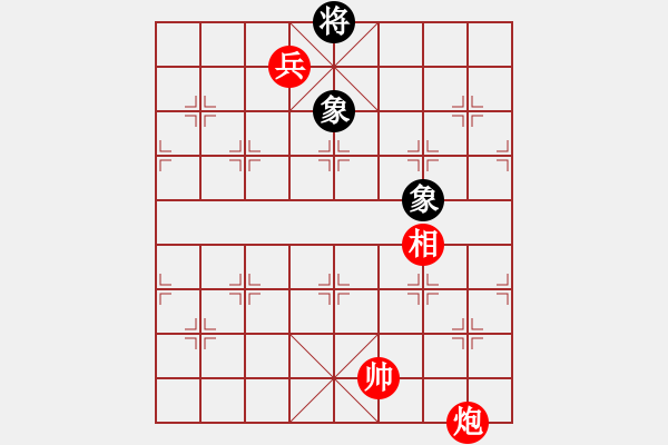 象棋棋譜圖片：馬炮兵攻殺技巧 第三章共（128局）第116局 大江東去 裘望禹 高佩玉 - 步數(shù)：30 