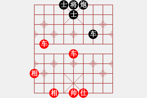 象棋棋譜圖片：tzhj(9段)-和-秋風(fēng)落葉掃(7段) - 步數(shù)：130 