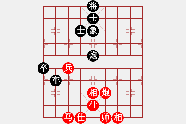 象棋棋譜圖片：lcprtyupi(6星)-負-羅漢十(8星) - 步數(shù)：100 