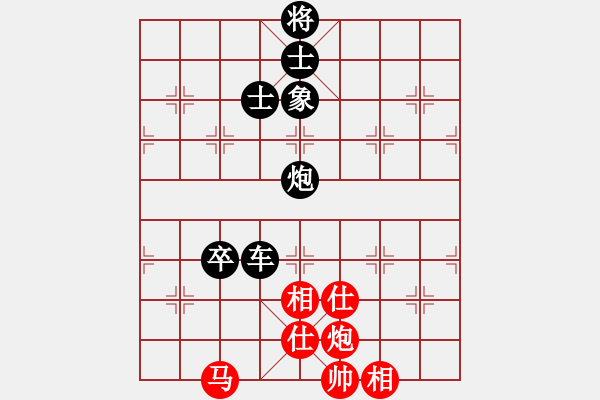 象棋棋譜圖片：lcprtyupi(6星)-負-羅漢十(8星) - 步數(shù)：110 