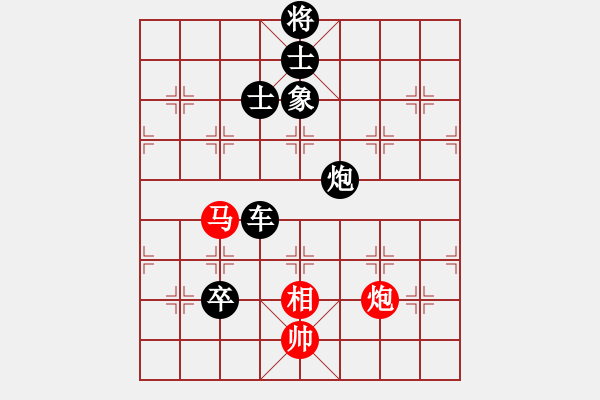 象棋棋譜圖片：lcprtyupi(6星)-負-羅漢十(8星) - 步數(shù)：140 