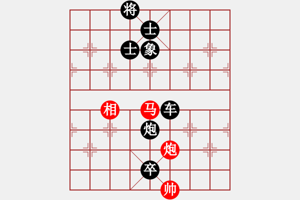 象棋棋譜圖片：lcprtyupi(6星)-負-羅漢十(8星) - 步數(shù)：160 