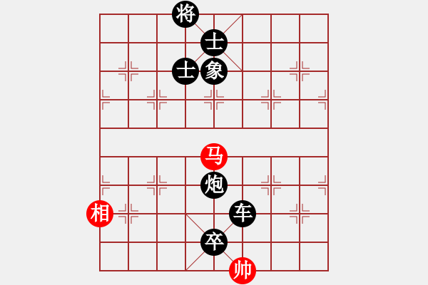 象棋棋譜圖片：lcprtyupi(6星)-負-羅漢十(8星) - 步數(shù)：162 