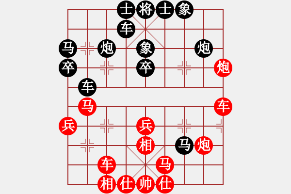 象棋棋譜圖片：2019青縣體彩杯象棋邀請賽吳金永先勝揭雙戰(zhàn)4 - 步數(shù)：30 