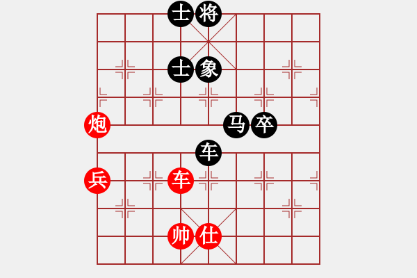 象棋棋譜圖片：2015馬新賽 第一輪 - 第二臺(tái) 林耀森(新) 先對(duì) 黃運(yùn)興(馬) - 步數(shù)：100 