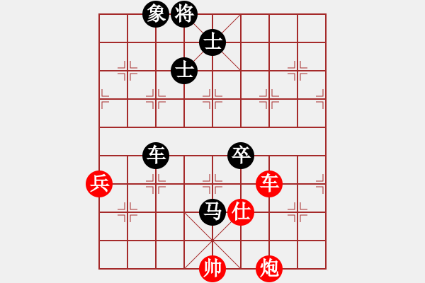 象棋棋譜圖片：2015馬新賽 第一輪 - 第二臺(tái) 林耀森(新) 先對(duì) 黃運(yùn)興(馬) - 步數(shù)：120 