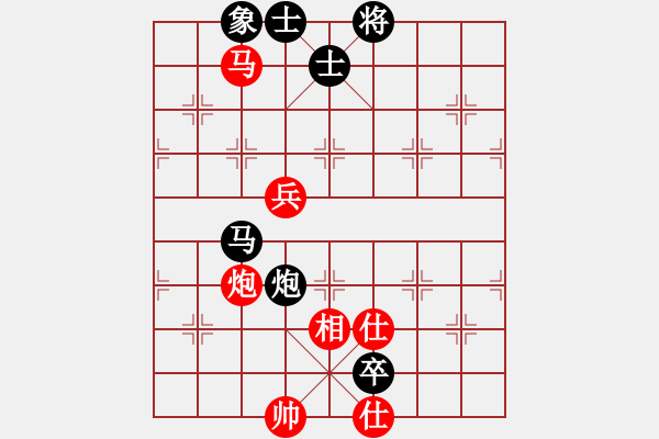 象棋棋譜圖片：如煙(無(wú)極)-勝-胡榮華(無(wú)極) - 步數(shù)：100 