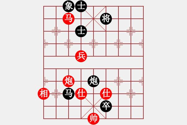 象棋棋譜圖片：如煙(無(wú)極)-勝-胡榮華(無(wú)極) - 步數(shù)：110 