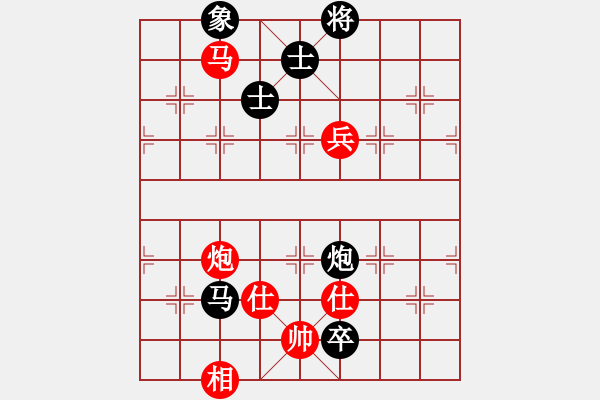 象棋棋譜圖片：如煙(無(wú)極)-勝-胡榮華(無(wú)極) - 步數(shù)：120 