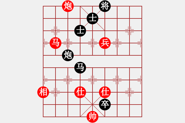 象棋棋譜圖片：如煙(無(wú)極)-勝-胡榮華(無(wú)極) - 步數(shù)：130 