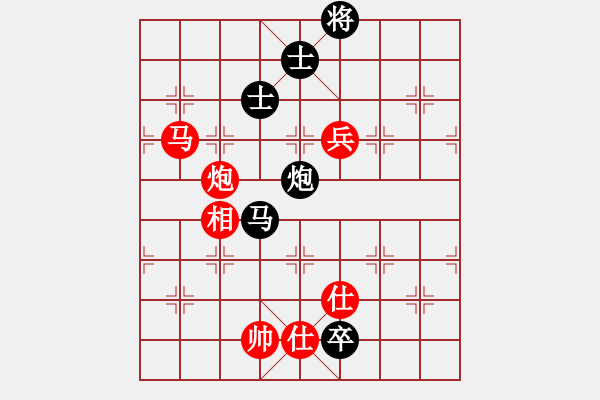 象棋棋譜圖片：如煙(無(wú)極)-勝-胡榮華(無(wú)極) - 步數(shù)：140 