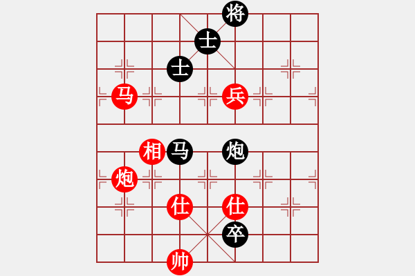 象棋棋譜圖片：如煙(無(wú)極)-勝-胡榮華(無(wú)極) - 步數(shù)：150 