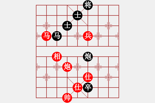 象棋棋譜圖片：如煙(無(wú)極)-勝-胡榮華(無(wú)極) - 步數(shù)：160 