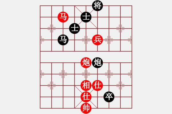 象棋棋譜圖片：如煙(無(wú)極)-勝-胡榮華(無(wú)極) - 步數(shù)：170 