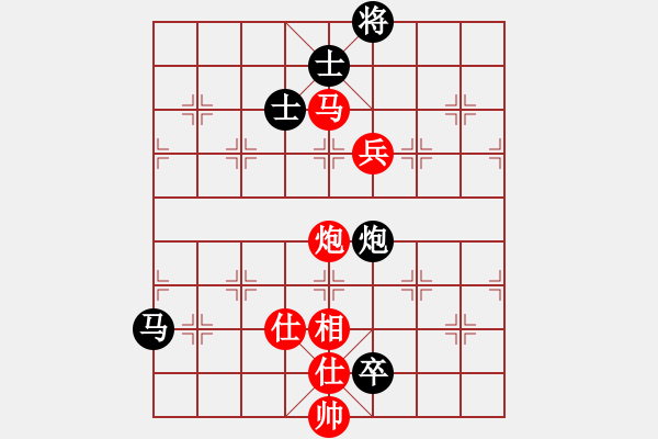 象棋棋譜圖片：如煙(無(wú)極)-勝-胡榮華(無(wú)極) - 步數(shù)：180 