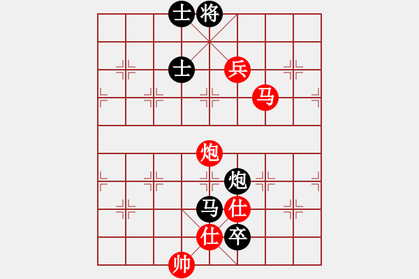 象棋棋譜圖片：如煙(無(wú)極)-勝-胡榮華(無(wú)極) - 步數(shù)：190 