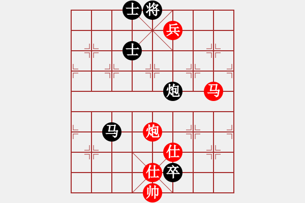 象棋棋譜圖片：如煙(無(wú)極)-勝-胡榮華(無(wú)極) - 步數(shù)：200 