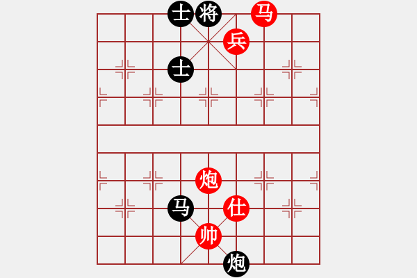 象棋棋譜圖片：如煙(無(wú)極)-勝-胡榮華(無(wú)極) - 步數(shù)：210 