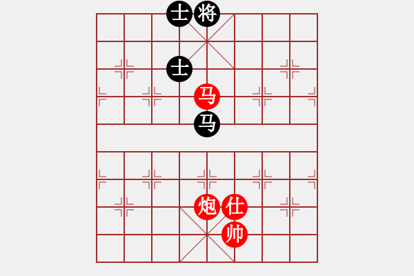 象棋棋譜圖片：如煙(無(wú)極)-勝-胡榮華(無(wú)極) - 步數(shù)：220 