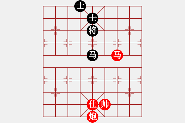 象棋棋譜圖片：如煙(無(wú)極)-勝-胡榮華(無(wú)極) - 步數(shù)：230 